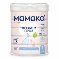 Изображение 10