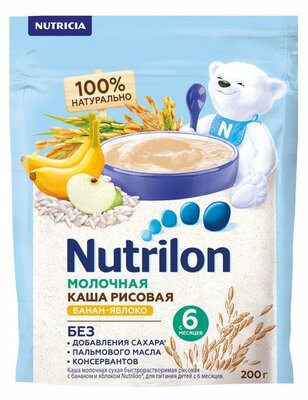 Каша молочная Nutrilon Яблоко-банан рисовая 200 г