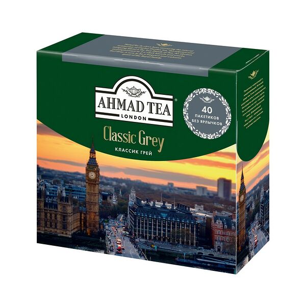 Чай черный Ahmad Classic Grey со вкусом и ароматом бергамота р/п, б/я 40х2г