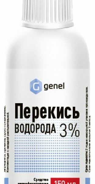 Перекись водорода для местного применения с распылительной насадкой 3%
