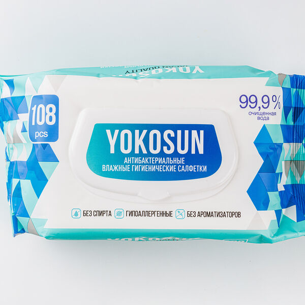 Влажные гигиенические салфетки YokoSun Антибактериальные 108 шт