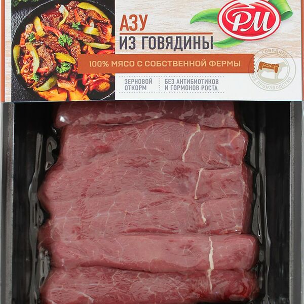 Азу из говядины Родные места