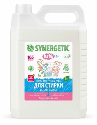 Гель для стирки Синергетик (Synergetic) для детского белья 5 л