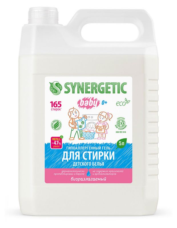 

Средство для стирки Synergetic детского белья 5 л