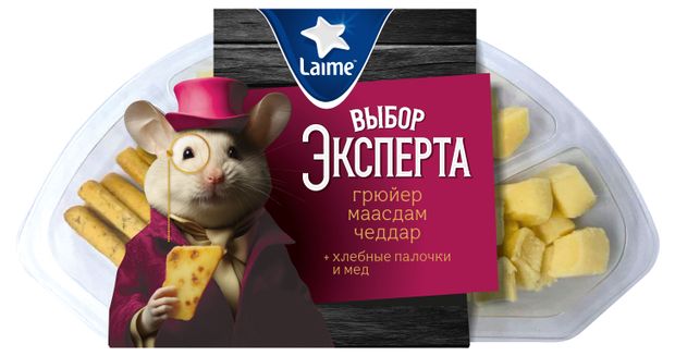 

Ассорти сыров Laime Выбор эксперта №2 110 г