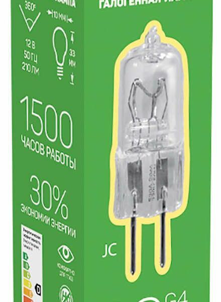 Лампа галогенная G4 20 Вт ТМ Старт