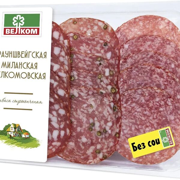 Колбаса Велком Ассорти Брауншвейгская Велкомовская Миланская сырокопченое нарезка