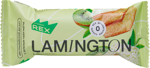 

Пирожное ProteinRex Lamington протеиновое матча со вкусом киви 50 г