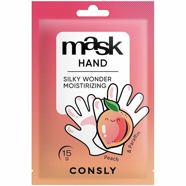 Парафин-маска Consly Silky Wonder с экстрактом персика для рук 15 г