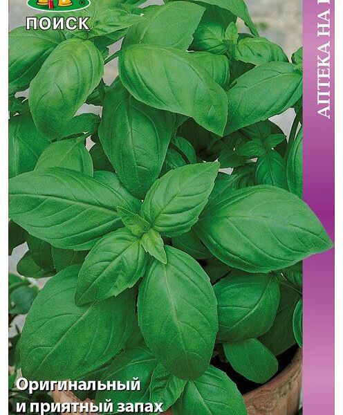 Семена базилик Овощной тонус ТМ Поиск, 1 г