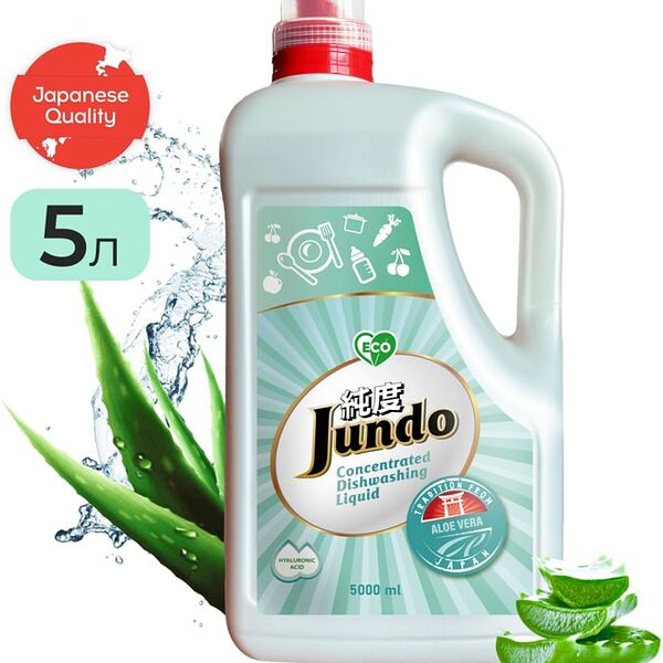 Гель для мытья посуды Jundo Аloe vera 5л