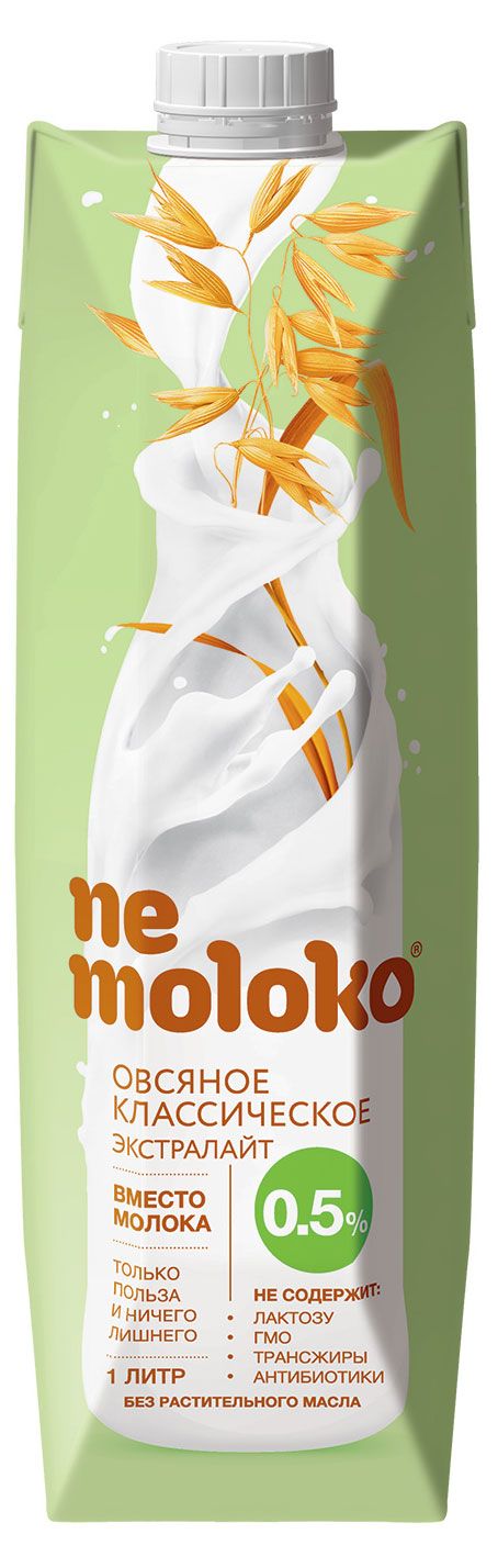 

Напиток овсяный Nemoloko Экстралайт Классический 0.5% 1 л