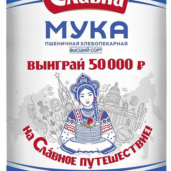 Мука пшеничная Славна Старооскольская хлебопекарная высший сорт ГОСТ