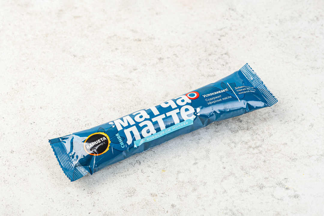 

Напиток растворимый Голубая матча латте