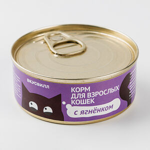 Корм для кошек с ягненком