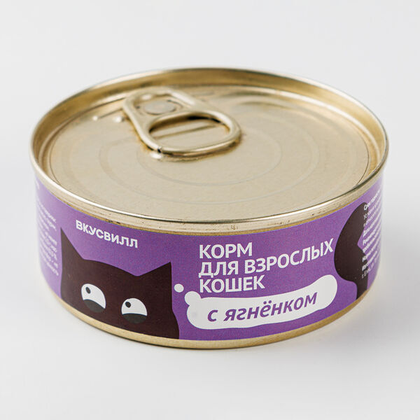 Корм для кошек с ягненком