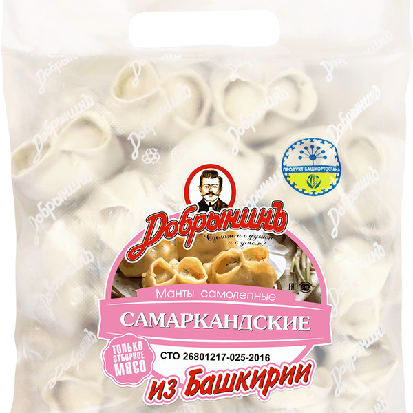 Манты Добрынинъ Самаркандские 800 г