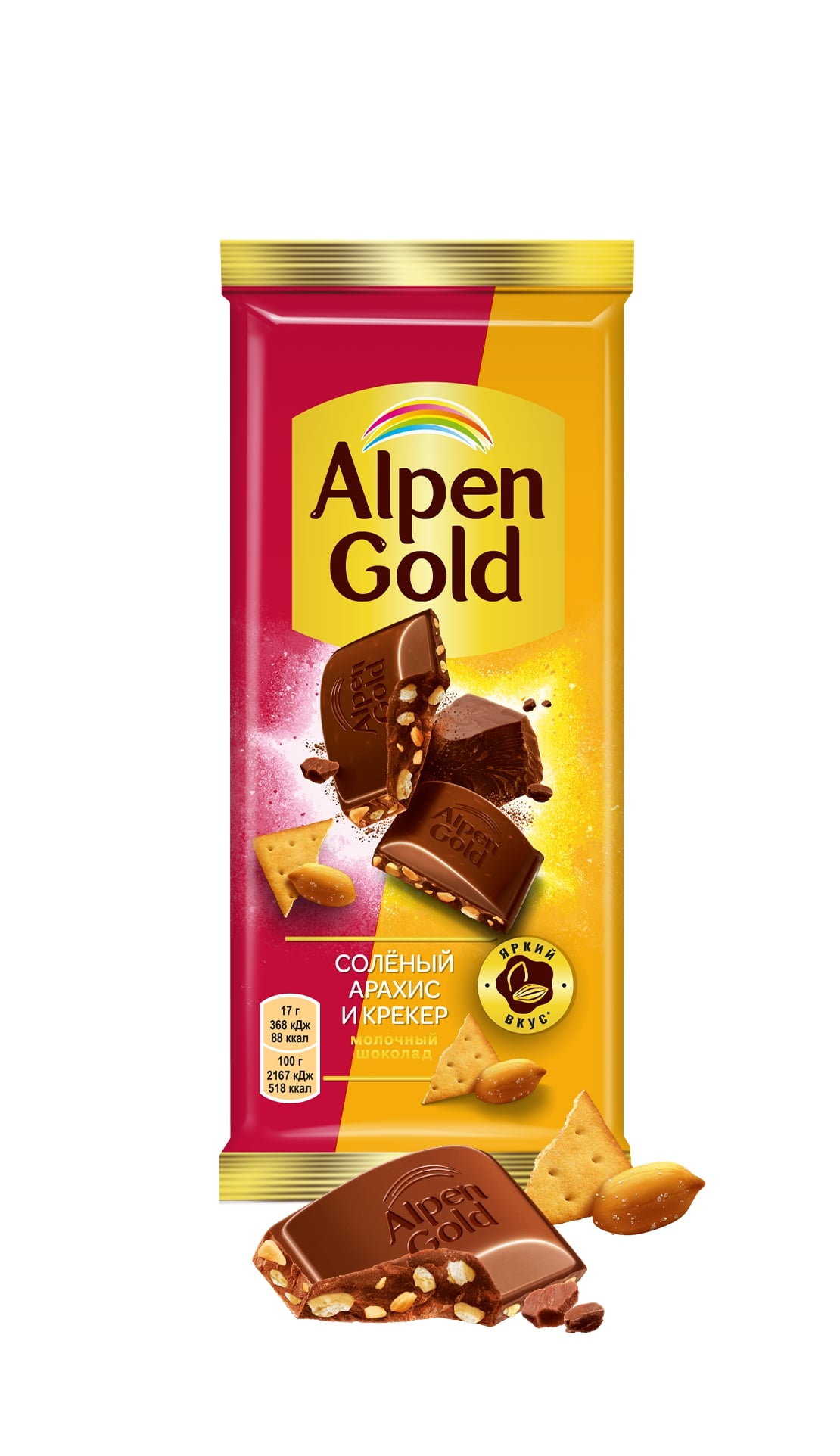 

Шоколад молочный Alpen Gold с солёным арахисом и крекером 85 г