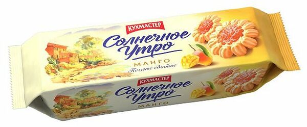 Печенье Кухмастер Солнечное утро с манго, 240 г