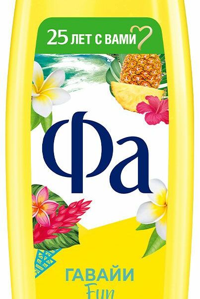 Гель для душа Fa Fun Ритмы острова Гавайи 250 мл