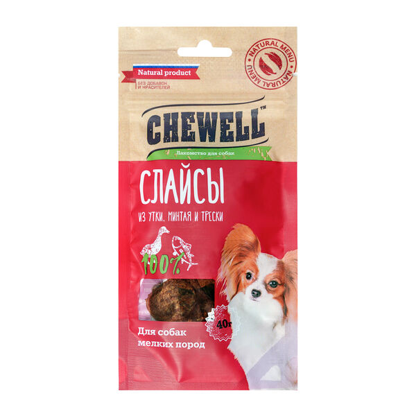 Лакомство Chewell Слайсы из утки, минтая и трески (40 гр.) для собак мелких пород