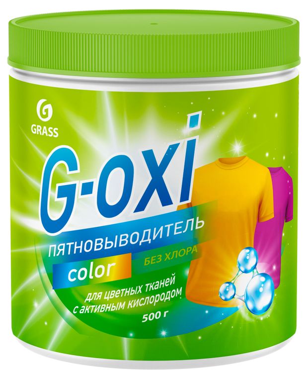 

Пятновыводитель Grass G-oxi Color для цветных вещей с активным кислородом 500 г