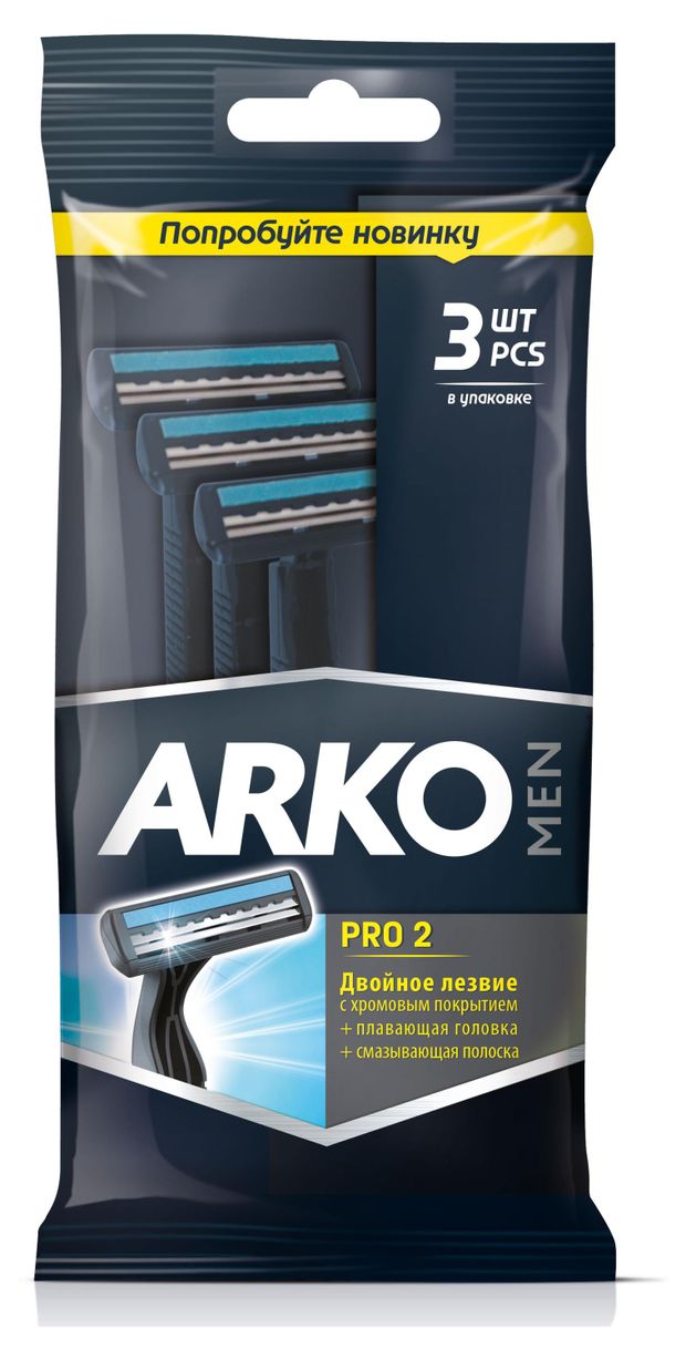 

Бритвенный станок Arko Men T2 Pro одноразовый 2 лезвия, 3 шт