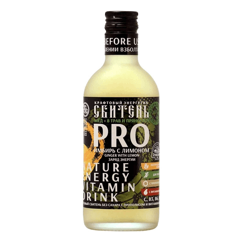 Энергетический напиток крафтовый Столбушино Сбитень PRO Имбирь с лимоном без сахара
