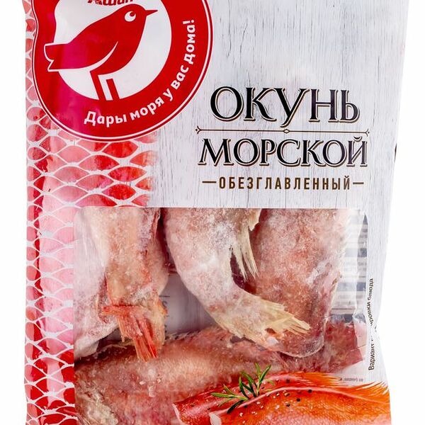 Окунь Ашан Красная птица без головы, 1 упаковка (0,1-1 кг)