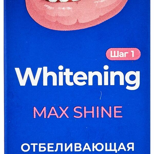 Паста зубная Global White Whitening отбеливающая 100 г