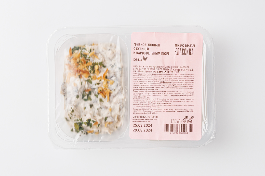 

Грибной жюльен с курицей и картофельным пюре Вкусвилл 270 г