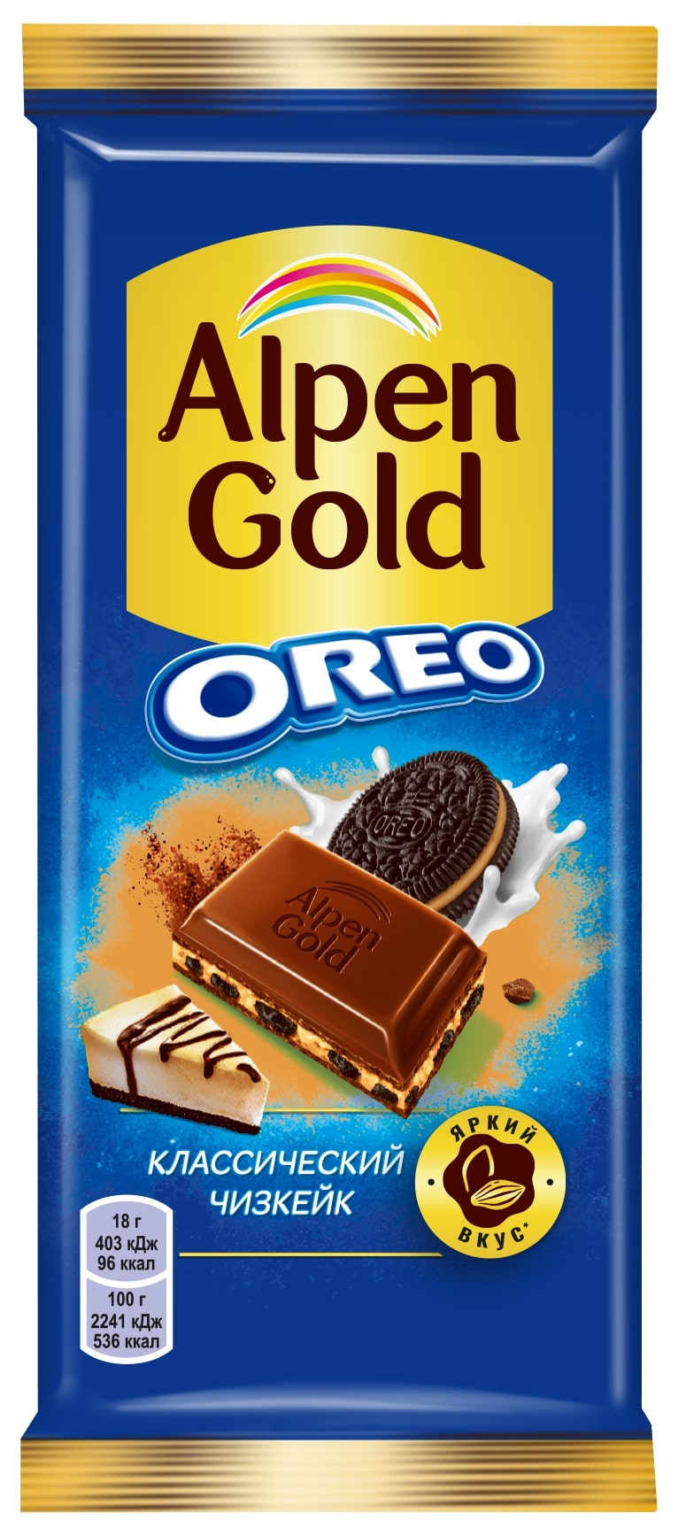 

Шоколад молочный Alpen Gold Классический чизкейк с кусочками печенья Oreo 85 г