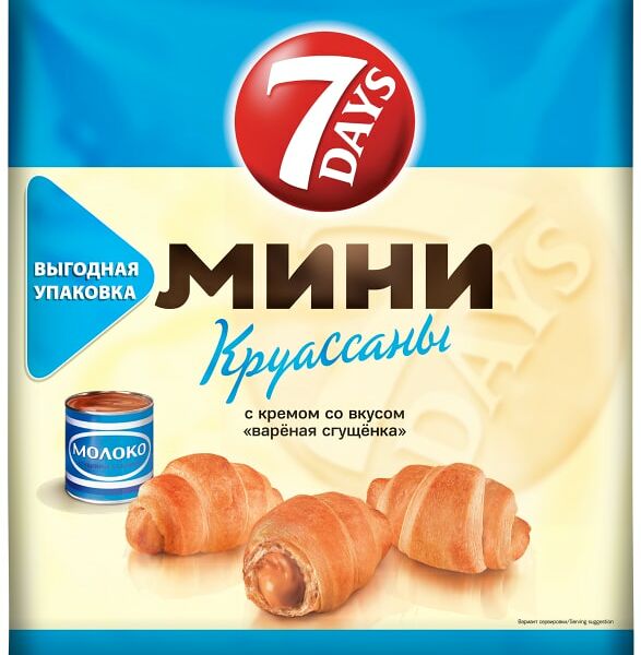 Мини-круассаны 7 Days с кремом Вареная сгущенка 105г