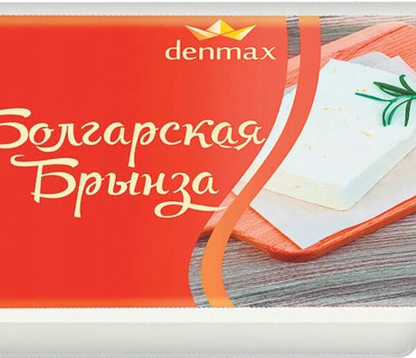 Сыр брынза Denmax Болгарская рассольный 40% БЗМЖ 250г