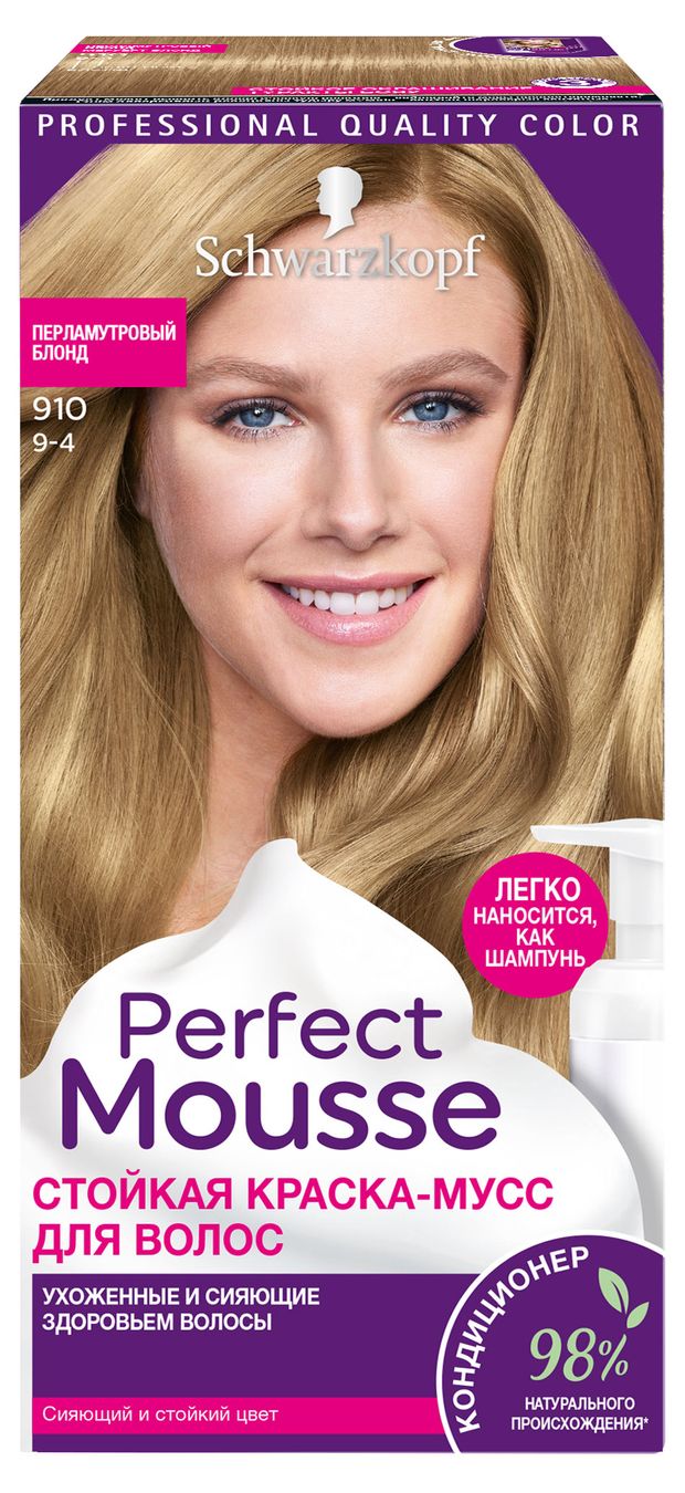 

Краска-мусс Schwarzkopf Perfect Mousse 910 Пепельный блонд 92.5 мл