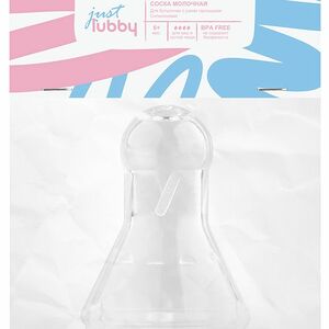 Соска молочная Lubby силиконовая L от 6 месяцев 13965