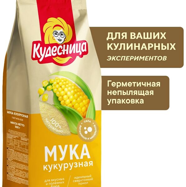 Мука Кудесница кукурузная 500г