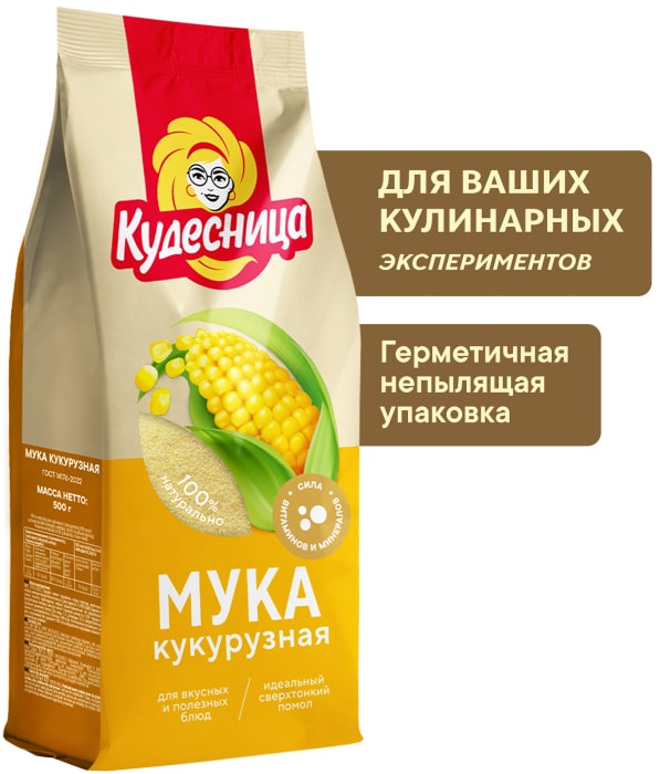 

Мука кукурузная Кудесница 500 г