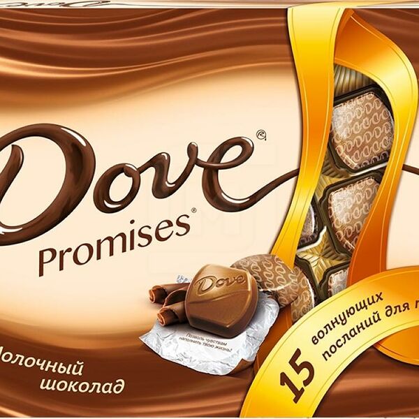 Шоколад Dove Promises Молочный 120г