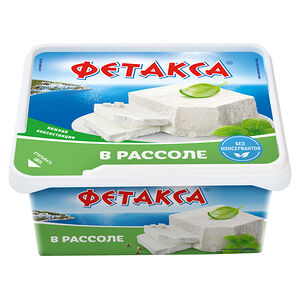 Сыр Фетакса в рассоле 45%, 400 г