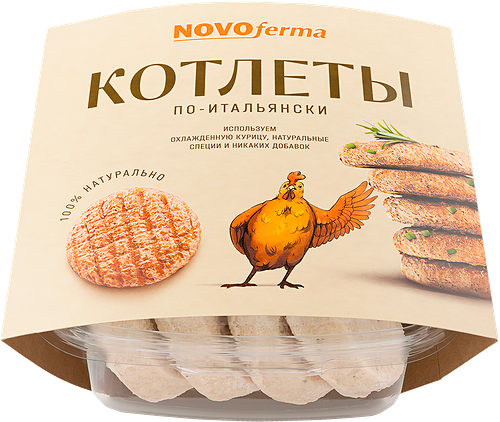 Котлета Novoferma По-итальянски контейнер, 480г