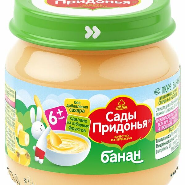 Пюре фруктовое Сады Придонья Банан, с 6 месяцев 80г