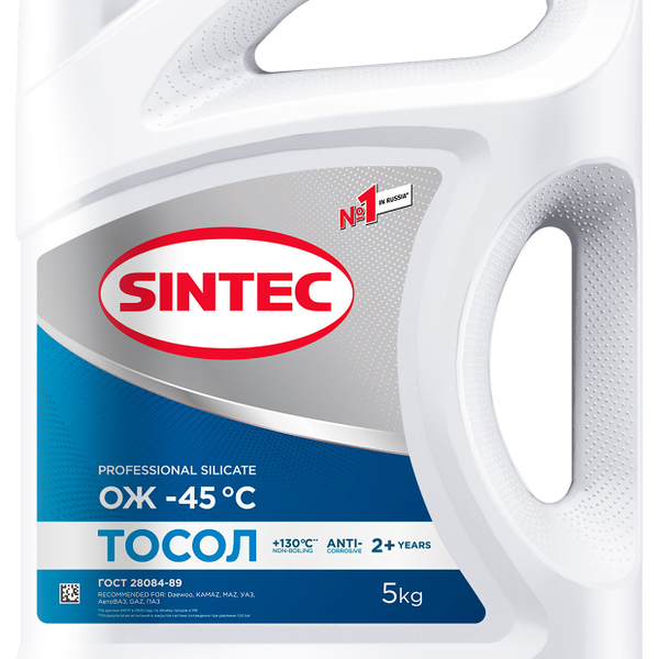 Тосол Premium ТМ Sintec (Синтек)