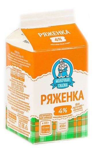 

Ряженка Молочная сказка 4% 450 мл