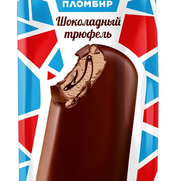 Мороженое пломбир Росфрост настоящий пломбир шоколадный трюфель БЗМЖ