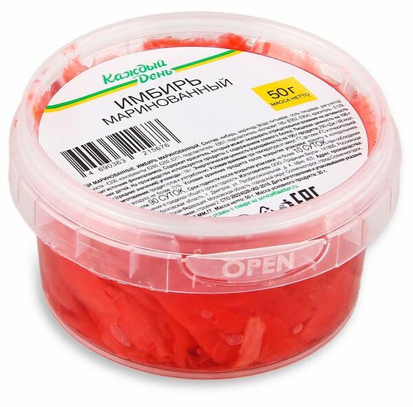 Имбирь Каждый день маринованный