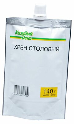 Хрен Каждый день столовый