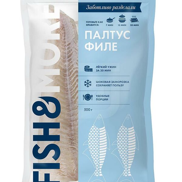 Палтус свежемороженый Fish & More филе