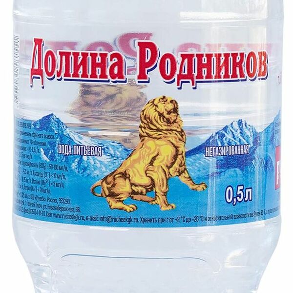 Вода питьевая Долина родников негазированная 500 мл