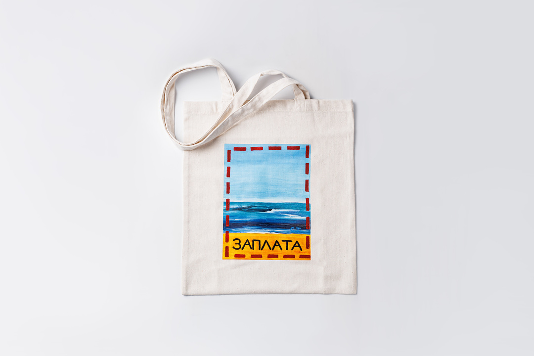 

Сумка-шопер "Заплата"